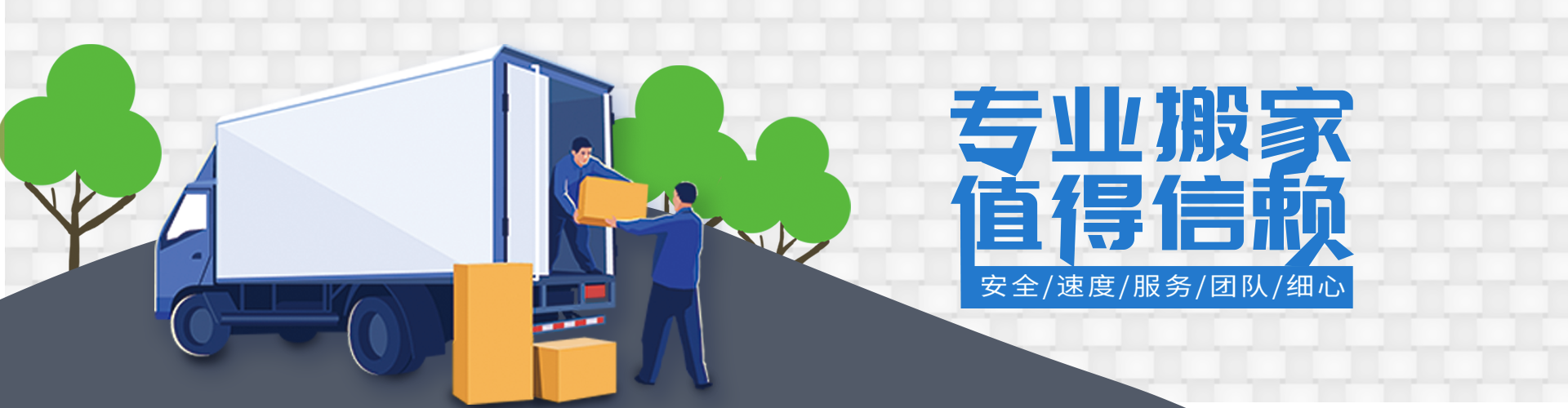 尊龙凯时(国际)官方网站